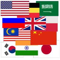 Flag Widget HD on 9Apps