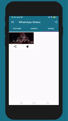 Save Status From WhatsApp स्क्रीनशॉट 4