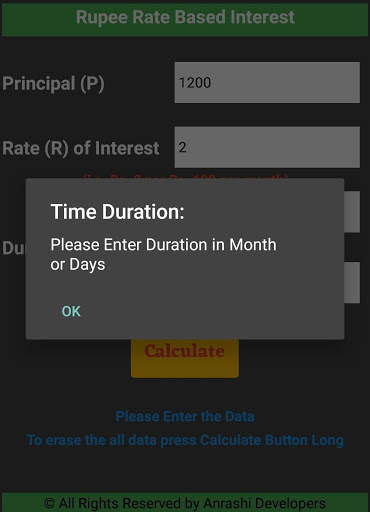 Rupee Interest Calculator screenshot 6