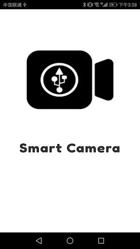 Smart Camera USB screenshot 2