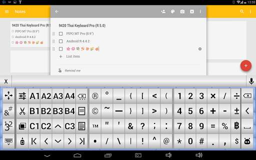 9420 Thai Keyboard स्क्रीनशॉट 16