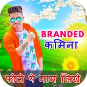 Photo Pe Naam Likhe 1.2
