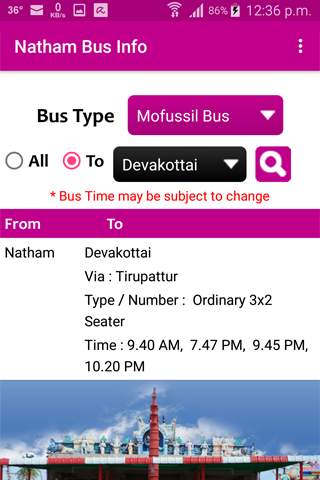Natham Bus Info screenshot 5
