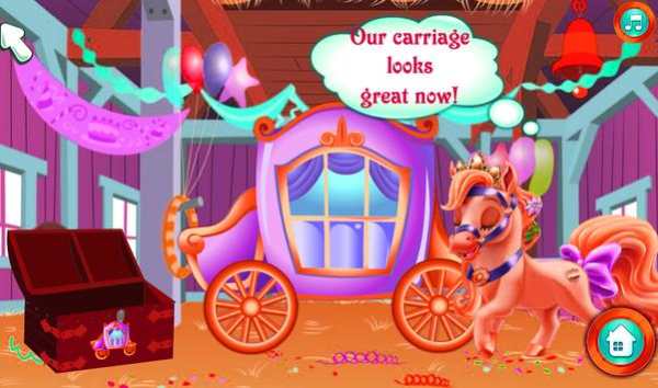 Carriage Decor games Girls screenshot 3