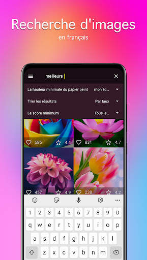 Fonds d'écran avec des fleurs screenshot 3
