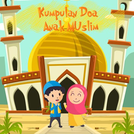 Doa Anak Muslim icon