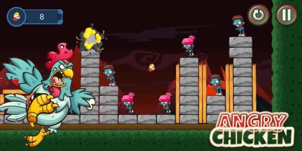 Angry Chicken VS Zombies स्क्रीनशॉट 5