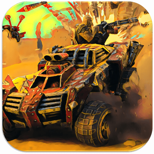 Road of Fury : Road of Rampage : Car Shooting Game icon