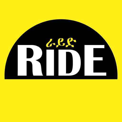 RIDE: Ethiopia & Djibouti 0.43.21