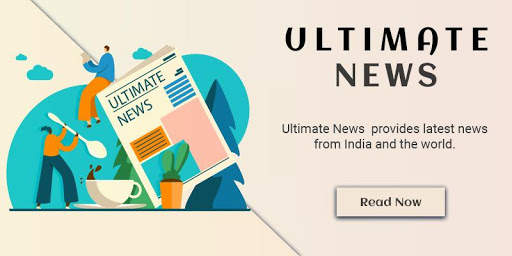 Ultimate News screenshot 2