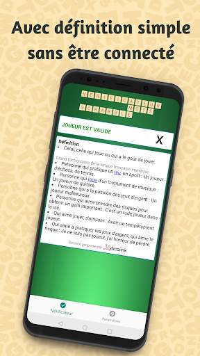 Vérificateur Mots du SCRABBLE® скриншот 3