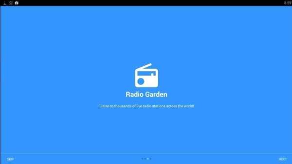DHOL MUSIC PLAYER screenshot 11
