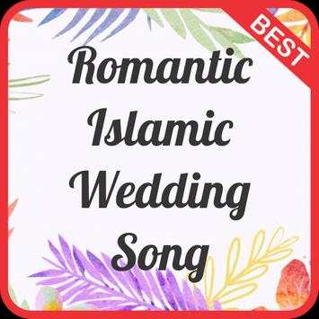 Islamic Love Nasheed mp3 скриншот 1