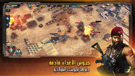 عاصفة الحرب screenshot 2