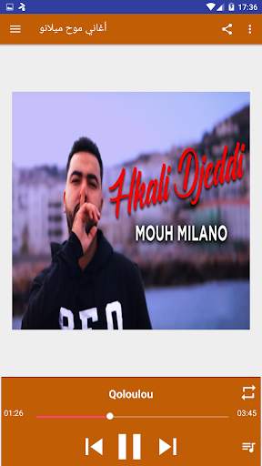 أغاني موح ميلانو بدون نت 2020‎ screenshot 5
