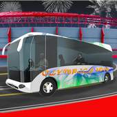 Athlete Transport Bus Driver 1.0