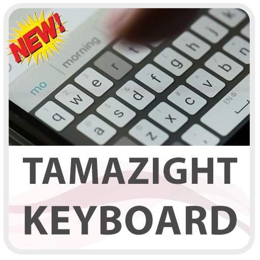 Tamazight Keyboard Lite 1.0.1