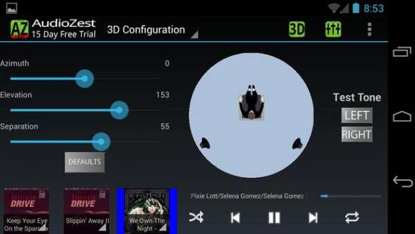AudioZest 3D Music Player Free screenshot 4