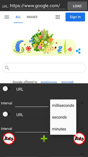 Auto web page reloader screenshot 2