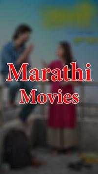 New Marathi Movies screenshot 1