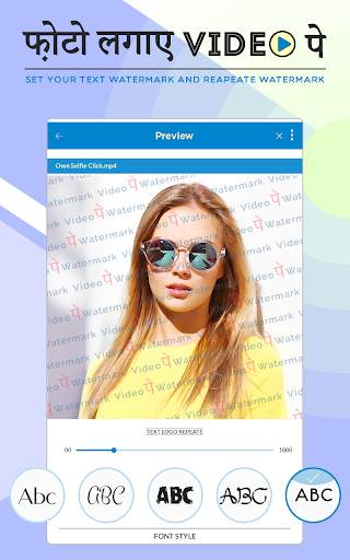 Video Par Photo Lagana Wala Ap screenshot 3