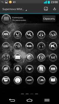 NEXT LAUNCHER THEME SUPERNOVAw screenshot 8