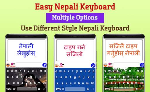 Easy Nepali Typing Keyboard: English to Nepali screenshot 1