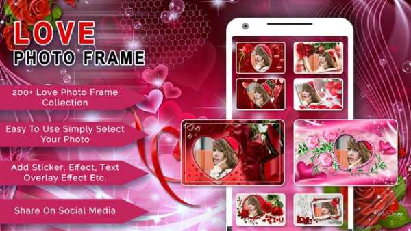 Love Photo Frames : Love Photo Editor screenshot 1