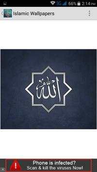 Islamic Wallpapers screenshot 4