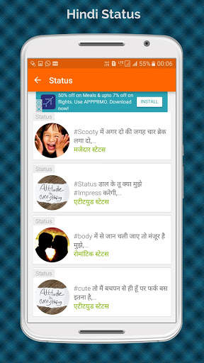 New Hindi Status 2018, faadu status 2018 screenshot 2