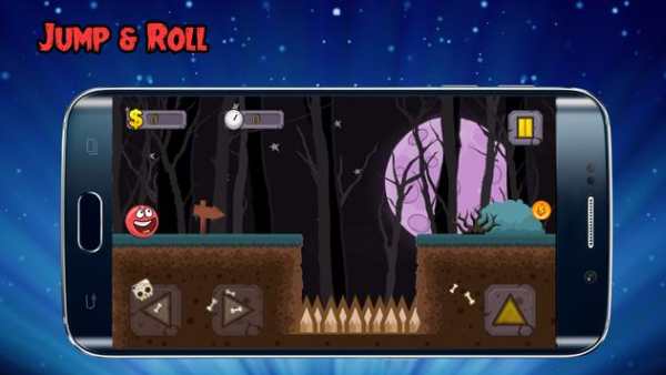 Bola merah screenshot 2