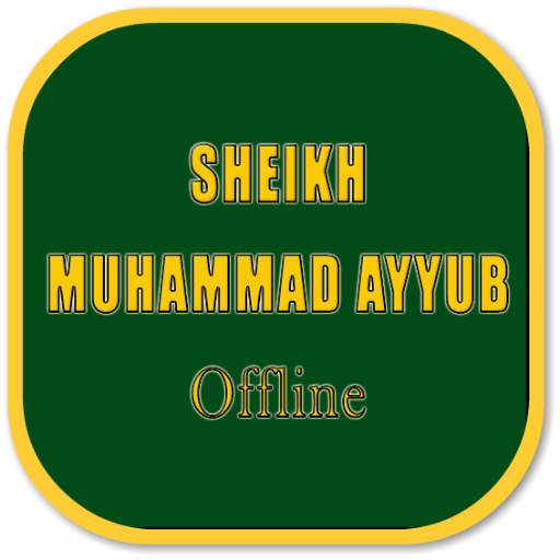 Muhammad Ayyoob Offline 1.0