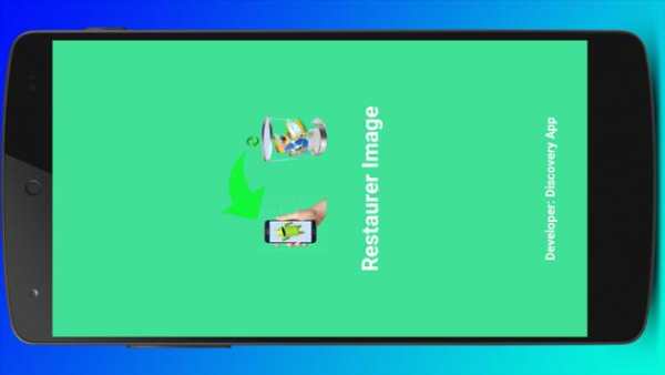 Recovery All Photos screenshot 1
