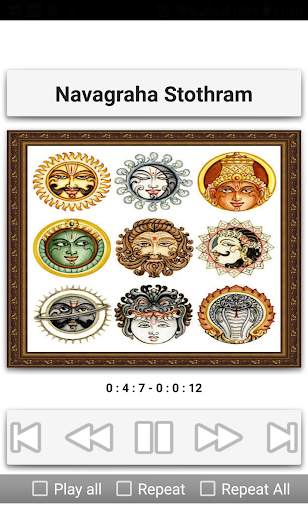 Navagraha Stothram 3 تصوير الشاشة