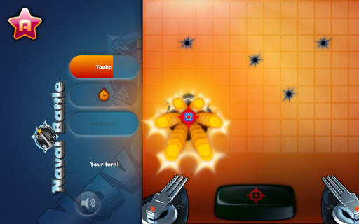 Naval Battle screenshot 11