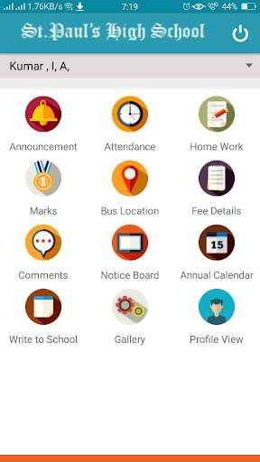 St Paul's School Hajipur screenshot 2