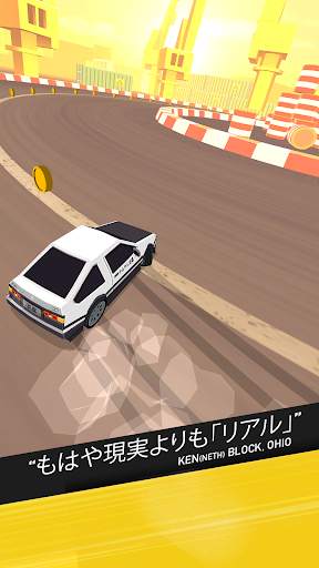 Thumb Drift — ワイルドなドリフト&レースゲーム screenshot 5