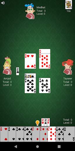 Trix screenshot 2