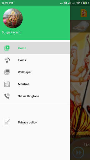 Durga Kavach screenshot 5
