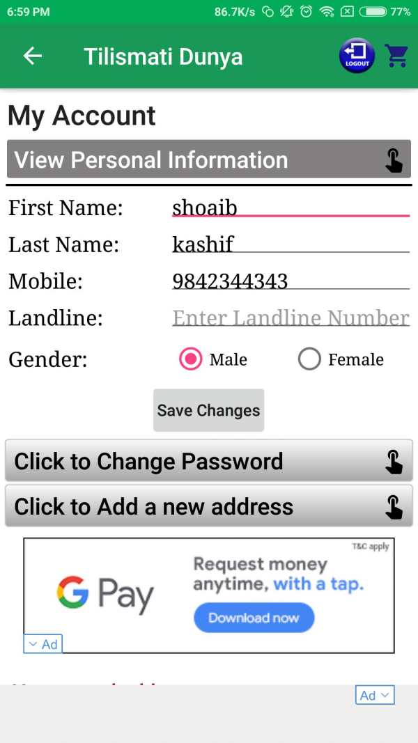 Tilismati Dunya screenshot 4