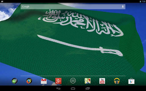 Saudi Arabia Flag screenshot 8