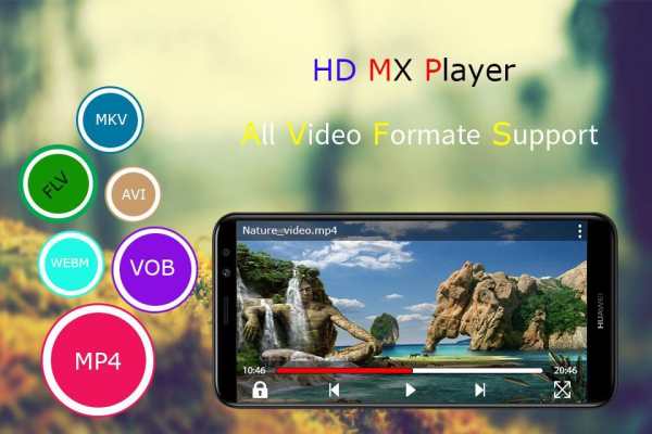 HD MX Player screenshot 3