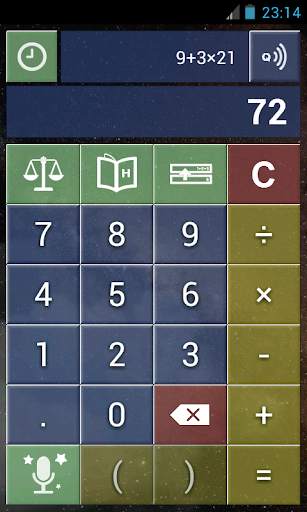 Free Talking Calculator screenshot 5