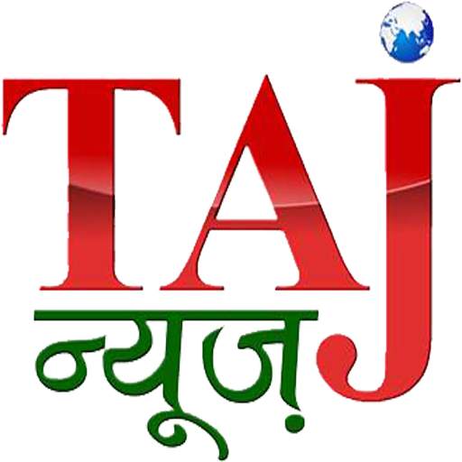 Taj News 1.0