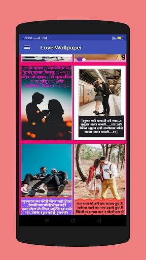 BF AND GF Image Status Photo Pics Download 2020 screenshot 7