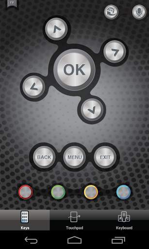 JVC Smart Remote screenshot 1