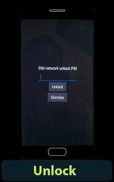सभी SIM का PUK Code स्क्रीनशॉट 1
