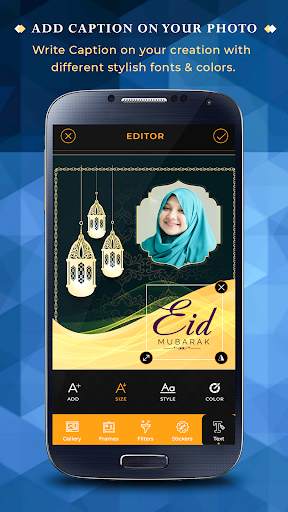 Eid Photo Editor 2018 screenshot 4