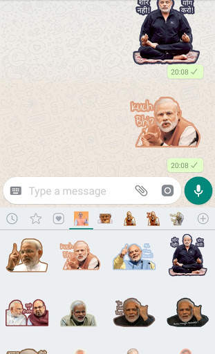 Namo Stickers screenshot 3