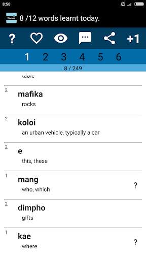 Beginner Setswana screenshot 1